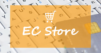 EC Store